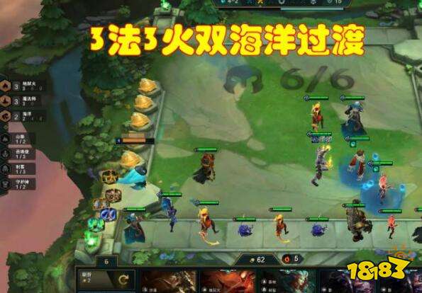 云顶之弈核爆流火男阵容介绍 9.23核爆流火男怎么出装