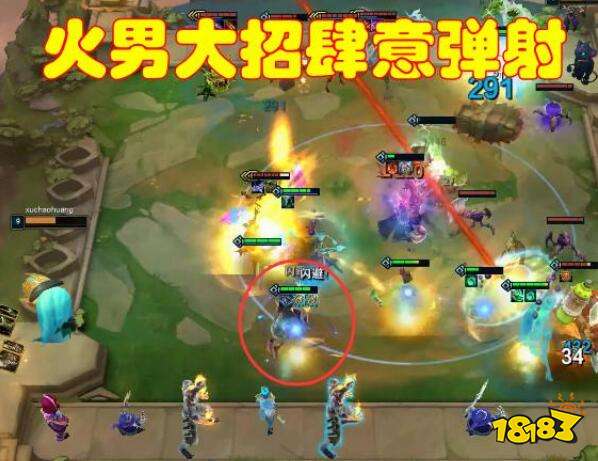 云顶之弈核爆流火男阵容介绍 9.23核爆流火男怎么出装