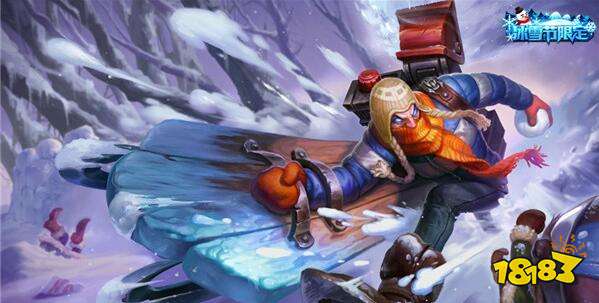 云顶剧毒雷霆阵容怎么玩？9.23剧毒雷霆阵容搭配攻略