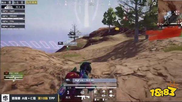 PEL和平精英AgFox战队逆袭杀出 战况火热