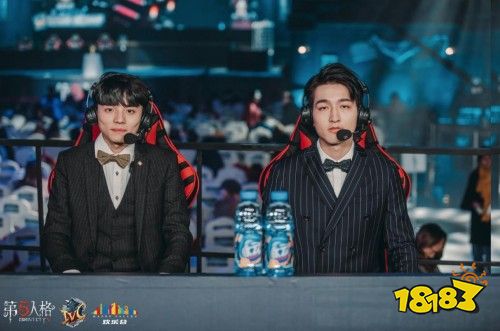 《第五人格》冬季赛落幕 迪瑞克斯电竞椅见证IMT荣登宝座