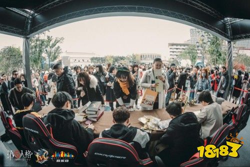 《第五人格》冬季赛落幕 迪瑞克斯电竞椅见证IMT荣登宝座