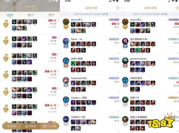 云顶之弈秘术毒雷怎么搭配？大佬用它吊打海洋沙剑