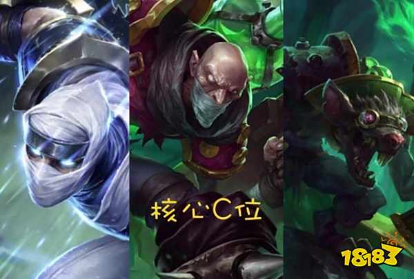 云顶之弈秘术毒雷怎么搭配？大佬用它吊打海洋沙剑