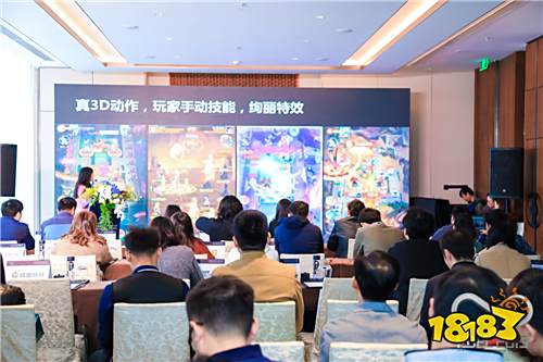 FBEC2019现场 | 2019未来商业生态链接大会暨第四届金陀螺奖颁奖典礼盛大开幕!