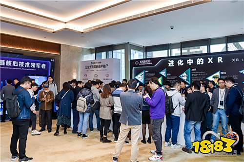 FBEC2019现场 | 2019未来商业生态链接大会暨第四届金陀螺奖颁奖典礼盛大开幕!