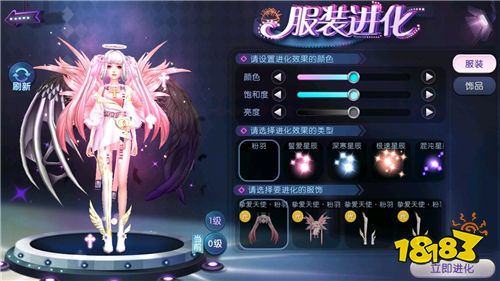 《劲舞团》手游新资料片轻盈上线,一同见证舞团大赛冠军诞生!