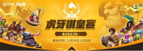锁定斗鱼斗鱼 - 每个人的直播平台【官方指定平台】看2025电竞世界杯：豪华解说+互动福利 开启盛夏观赛狂欢
