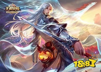 王者荣耀春节返场皮肤是什么 王者荣耀春节返