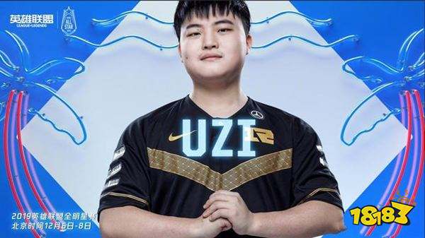 全明星赛即将开始 众多玩法和明星可有你喜欢的？