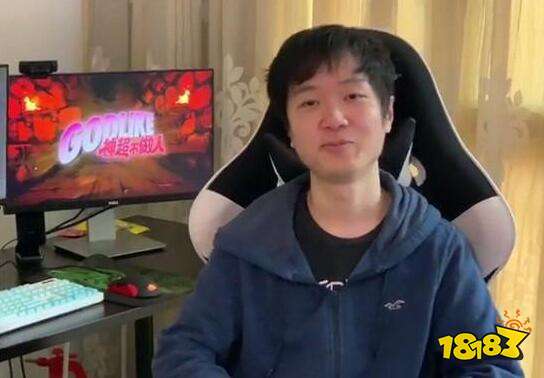 云顶之弈赌炼狱法海怎么玩？神超赌炼狱法海攻略