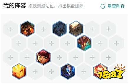 云顶之弈S2赌狗流怎么玩？9.23云顶赌狗阵容汇总