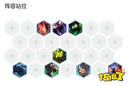 云顶之弈S2赌狗流怎么玩？9.23云顶赌狗阵容汇总