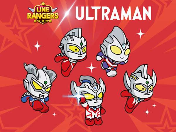  召唤宇宙力量！《LINE Rangers》超人力霸王登场 