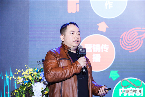 FBEC2019 | 网易游戏运营中心副总经理陈斌：全民化泛娱乐电竞时