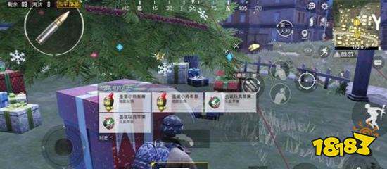 和平精英圣诞宝箱在哪里 圣诞礼盒刷新位置