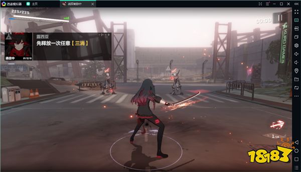 《战双帕弥什》官方手游电脑版 PC安卓模拟器使用教程