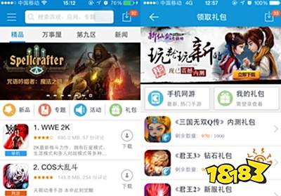 免费-免费yoqq同步推免费版yoqq资源(1) 免费-免费yoqq同步推免费版yoqq资源(1)