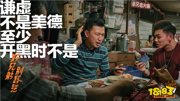 四万名玩家“参演”?愿这支CF手游四周年“大片”，能唤醒你与战友的回忆