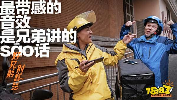 四万名玩家“参演”?愿这支CF手游四周年“大片”，能唤醒你与战友的回忆