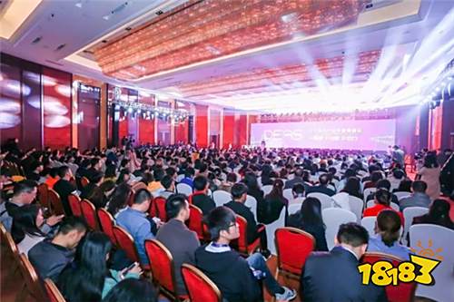 精彩呈现!2019数字娱乐产业年度高峰会(DEAS)日程正式公布!