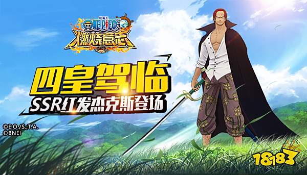 航海王燃烧意志战桃丸怎么加点 战桃丸加点推荐