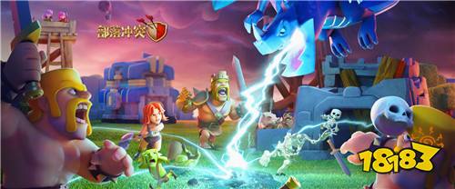 部落冲突传奇杯有什么用 部落冲突传奇杯作用一览