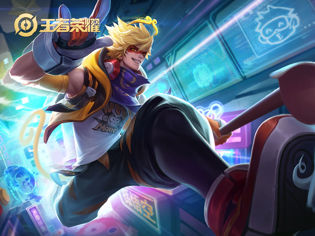 克隆猴会梦到电子猪吗 英雄皮肤测评孙悟空篇