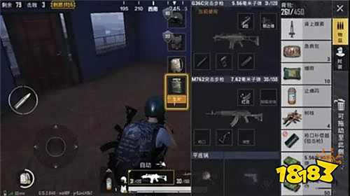 和平精英极寒模式点火怎么操作 点火方法介绍 