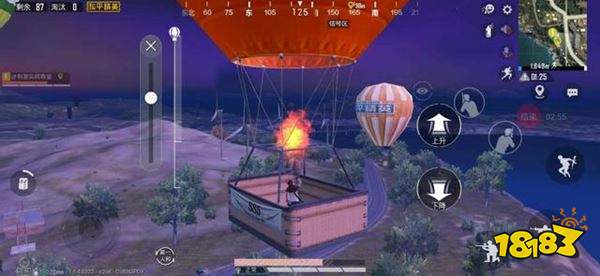 和平精英热气球在哪里 热气球刷新位置图文一览