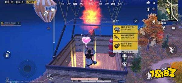 和平精英热气球在哪里 热气球刷新位置图文一览