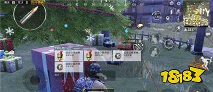 和平精英圣诞礼物盒在哪刷新 圣诞宝箱刷新位置介绍