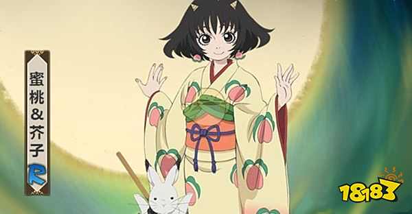 阴阳师最新治疗式神排名 最厉害的那个一定要养