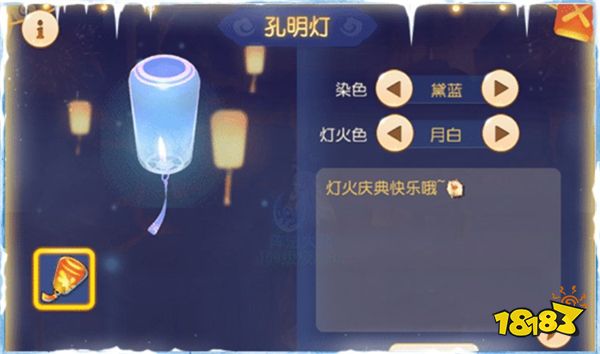 夢幻手游嘉年華在幾月 夢幻手游嘉年華開啟時(shí)間