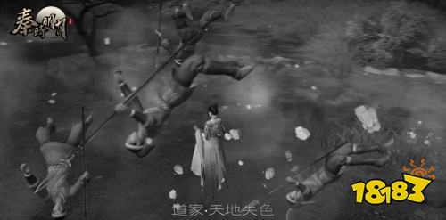 秦迷从未见过的秦时手游最新画面 带你来一探究竟