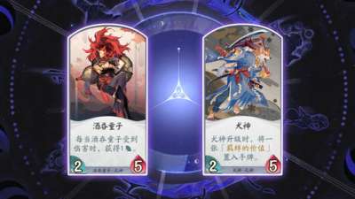 天梯強力平民卡組推薦 不用氪金也能輕松上分