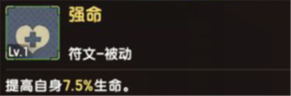 61版本融合宠比克系全面评测