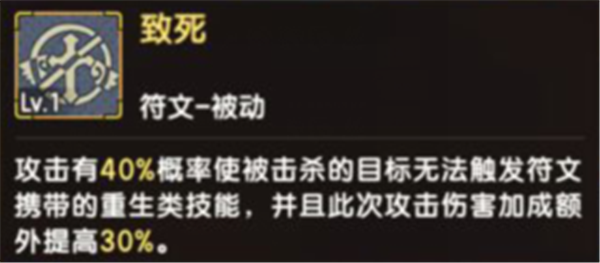 61版本融合宠比克系全面评测