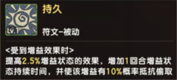 61版本融合宠比克系全面评测