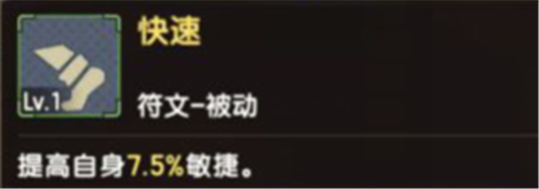 61版本融合宠比克系全面评测