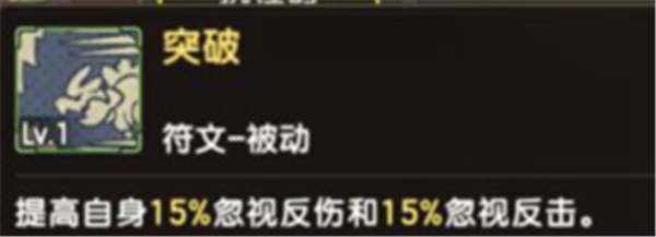 61版本融合宠比克系全面评测