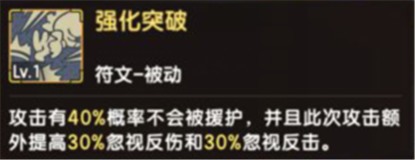 61版本融合宠比克系全面评测