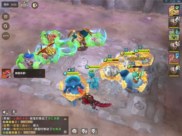 61版本融合宠比克系全面评测