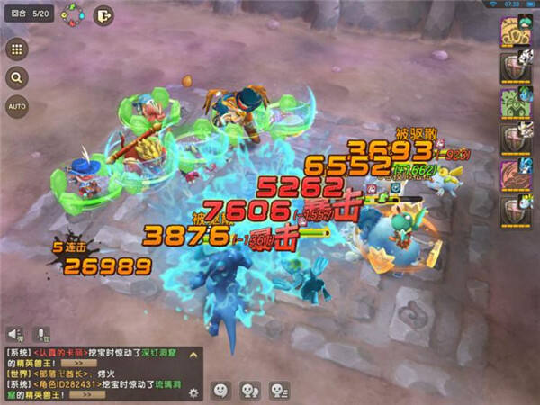 61版本融合宠比克系全面评测