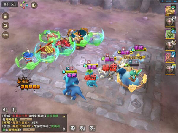 61版本融合宠比克系全面评测