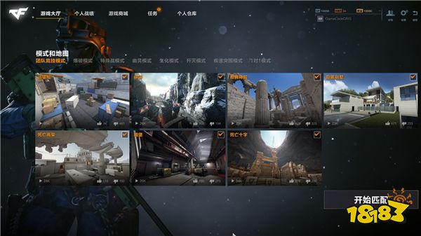 十年巨制，不只是高清：CFHD重新定义穿越火线