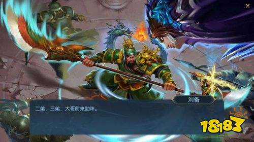 梦三英雄传最新更新 梦三英雄传官网下载 181最新手游下载 梦三英雄传最新更新 梦三英雄传官网下载 181最新手游下载