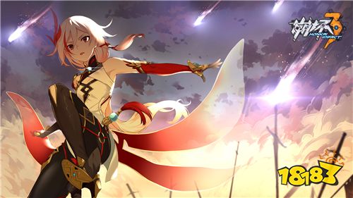 崩坏3b服和官服数据互通吗 崩坏3b服和官服区别