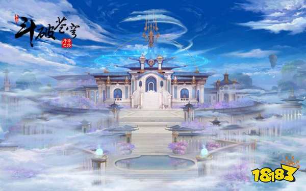 斗破苍穹手游礼包领取大全 斗破苍穹手游兑换码领取