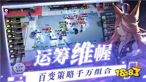 战棋决斗 逆境翻盘!300大作战年度资料片序章上线